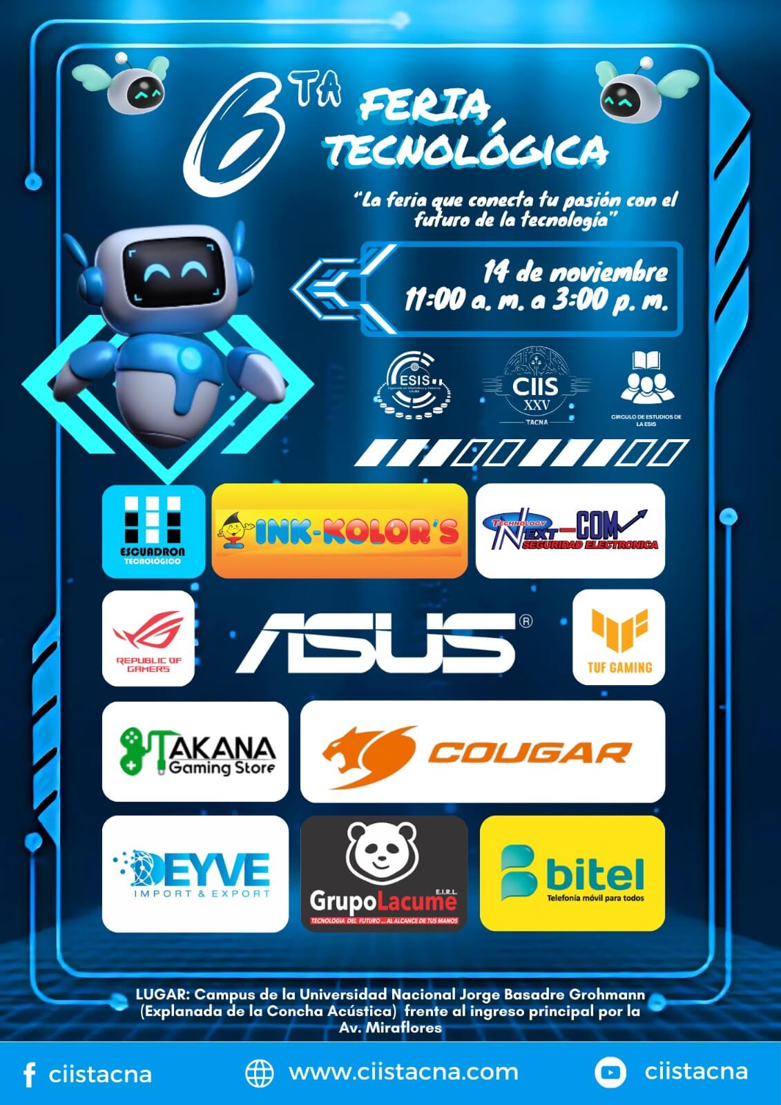 Feria tecnológica